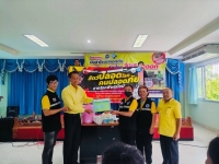 เทศบาลตำบลบึงสำโรง