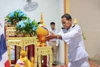 เทศบาลตำบลบึงสำโรง