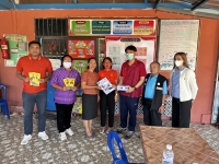 เทศบาลตำบลบึงสำโรง