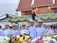เทศบาลตำบลบึงสำโรง