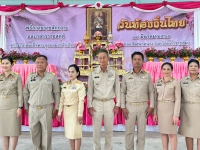 เทศบาลตำบลบึงสำโรง