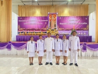 เทศบาลตำบลบึงสำโรง